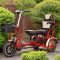 Электротрицикл Elbike Адьютант A4